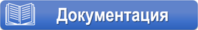 Каталоги, инструкции, техническая документация MATO
